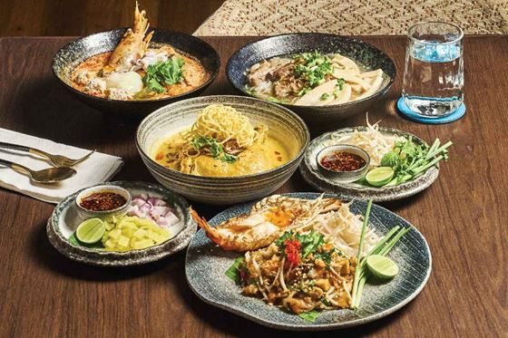 Thailand’s Noodle Heritage: Exploring the Flavours of Four Regions - 曼谷阿玛瑞酒店 (Amari Bangkok)