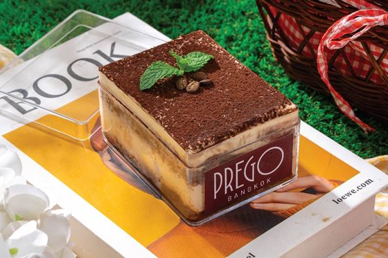Celebrate Ferragosto at Prego Bangkok - 曼谷阿玛瑞酒店 (Amari Bangkok)
